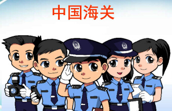 什么是“無單放貨”？無單放貨”的高危國家/地區是哪？