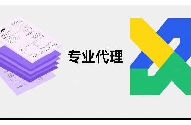全球直達，時效可控！國際貨代一站式服務，讓貨物跨越山海更高效