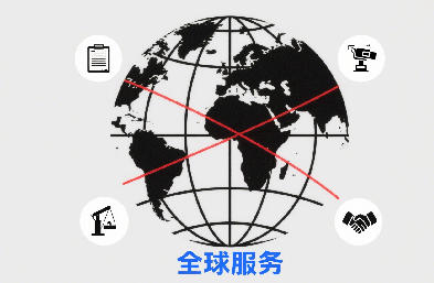 上海國際物流：打造物流報關、訂艙、運輸一體化服務，高效縮短中轉周期